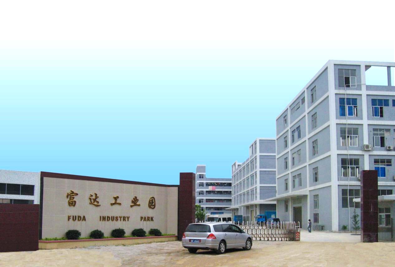 关于大丰国际